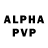 Alpha-PVP кристаллы Rosemary DeMarco