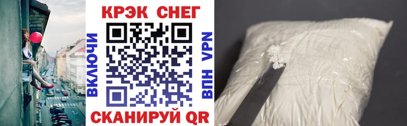 COCAIN Columbia  что такое   Новотроицк 