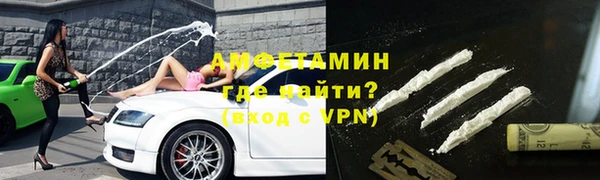 крисы Абдулино
