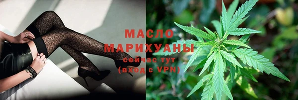 ALPHA-PVP Абаза