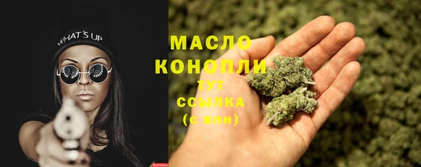 дживик Покачи