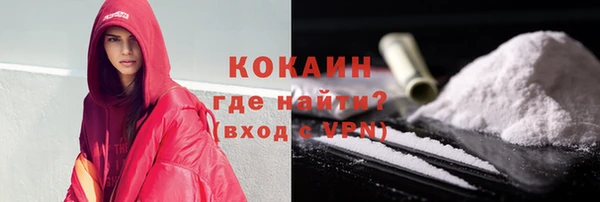 крисы Абдулино