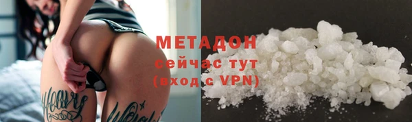 мдпв Покровск