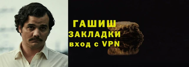 крисы Абдулино