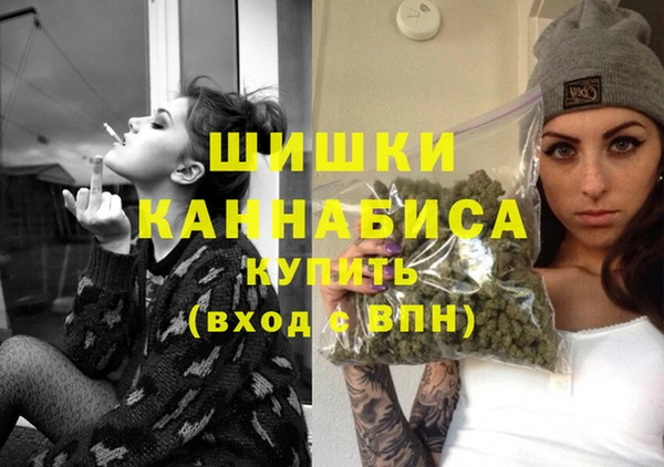 дживик Покачи