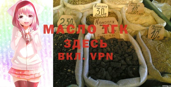 ALPHA-PVP Абаза