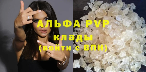наркотики Покров