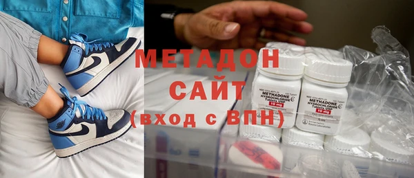 наркотики Покров